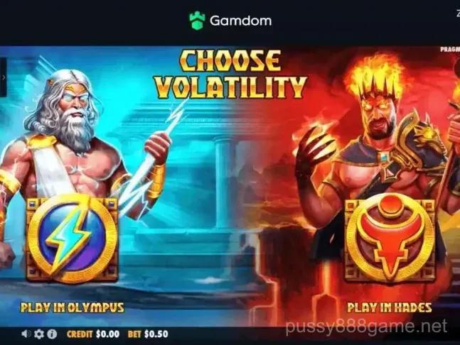 y888game App Interface - Slot Selection