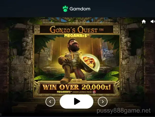 y888game App Interface - Main Dashboard